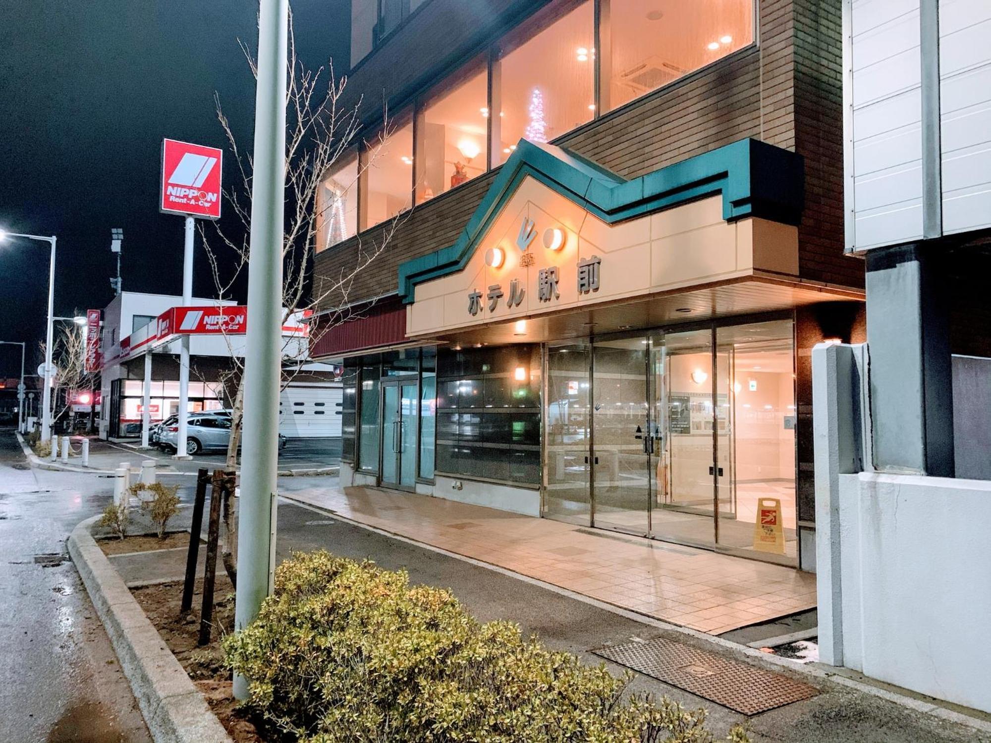 Business Hotel Ekimae Хакодате Экстерьер фото